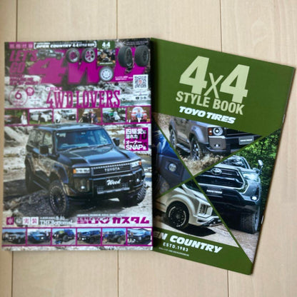 New Arrival LET'S GO 4WD June 2025 Special Issue