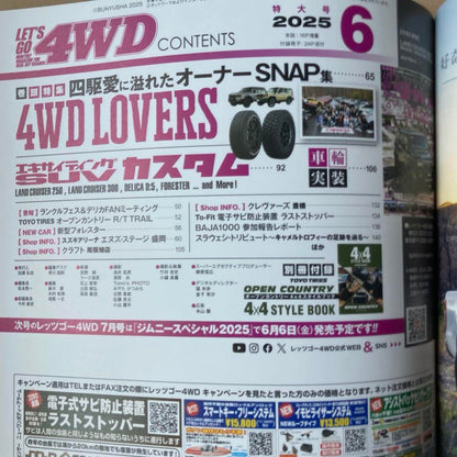 New Arrival LET'S GO 4WD June 2025 Special Issue