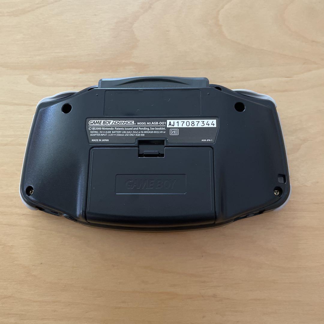 Game Boy Advance Black Console with Cartridges