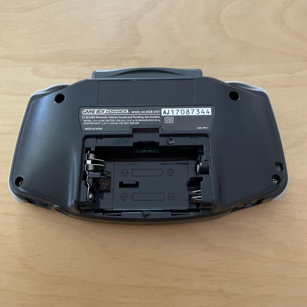 Game Boy Advance Black Console with Cartridges