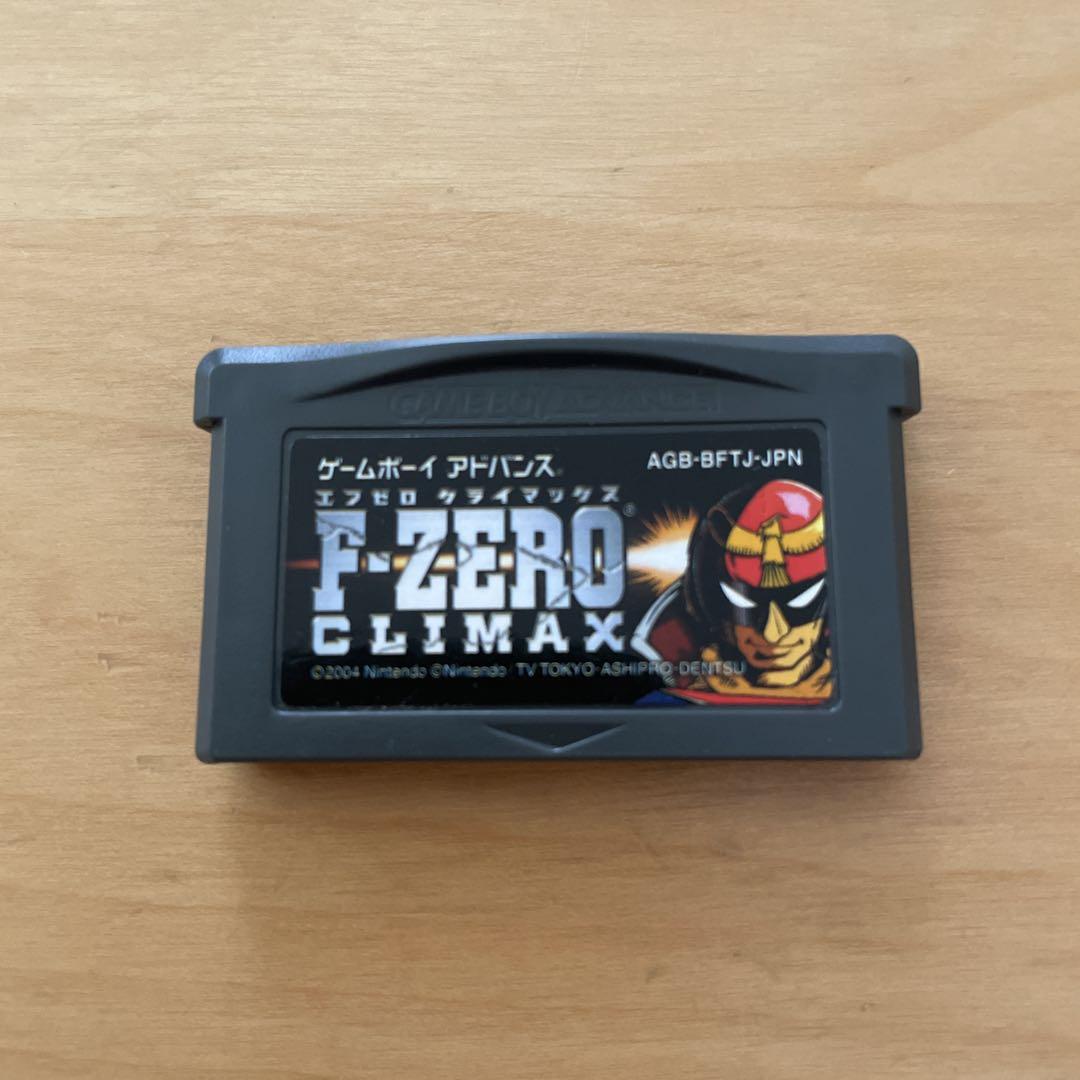 Game Boy Advance Black Console with Cartridges