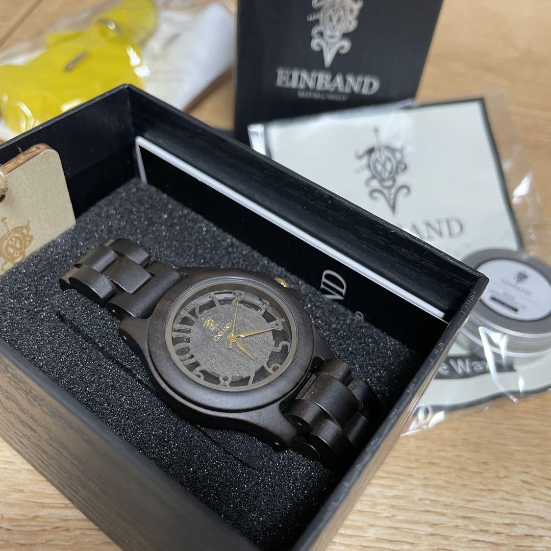 Beautiful Condition EINBAND Wooden Wristwatch