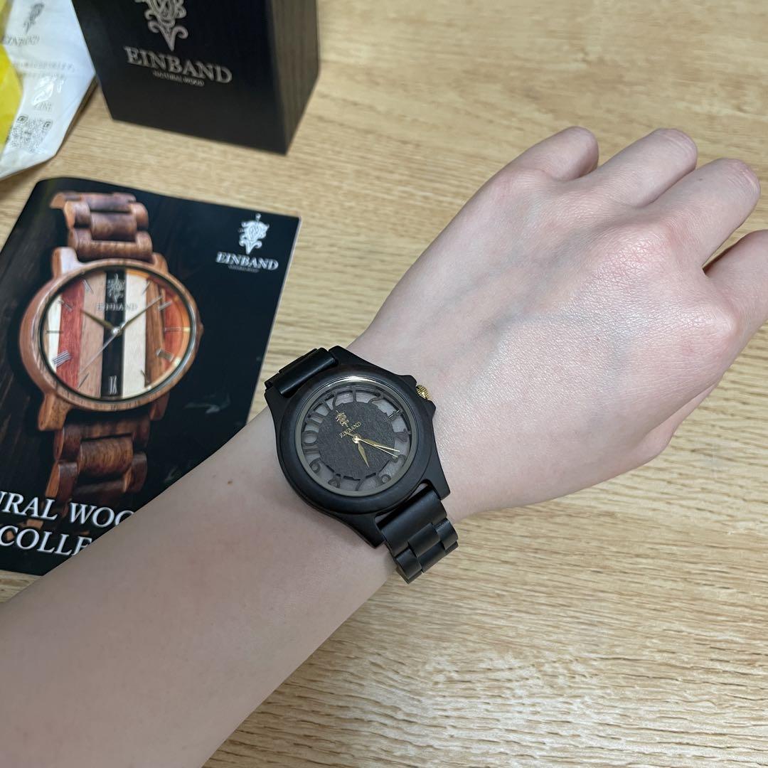 Beautiful Condition EINBAND Wooden Wristwatch
