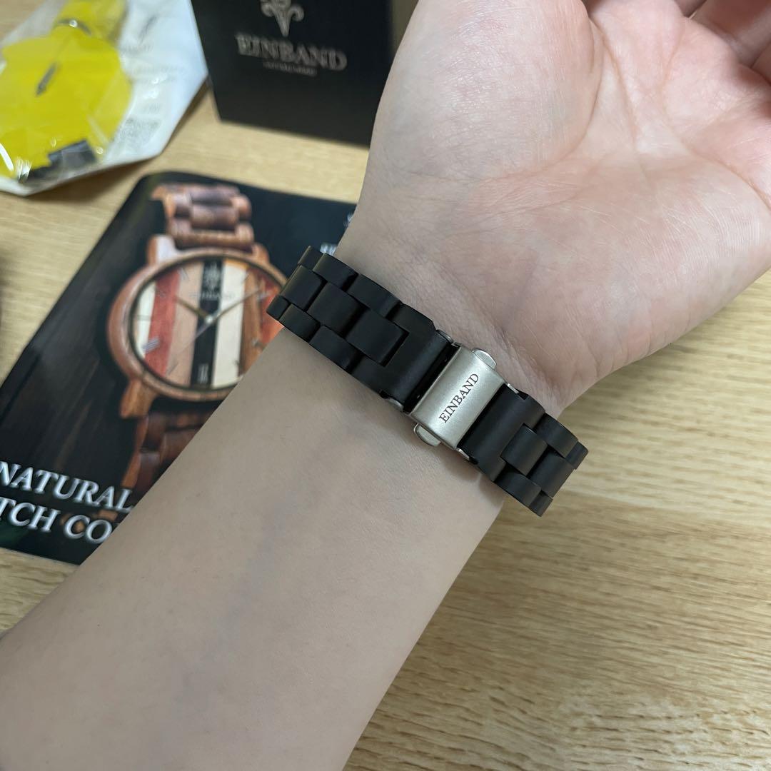 Beautiful Condition EINBAND Wooden Wristwatch