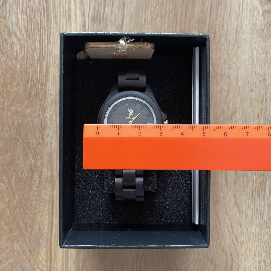 Beautiful Condition EINBAND Wooden Wristwatch