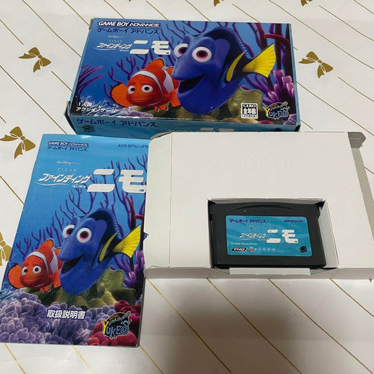 Operational Verification Complete [GBA] Finding Nemo Disney
