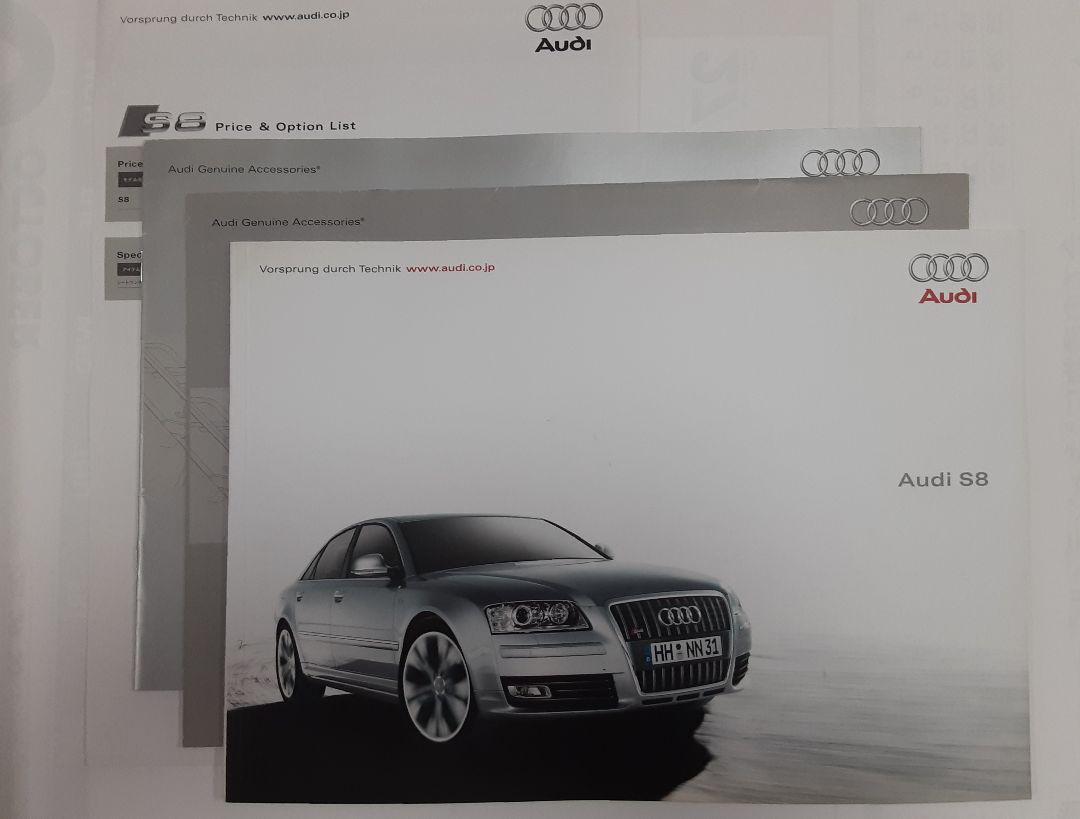 Audi S8 2009 New Car Catalog