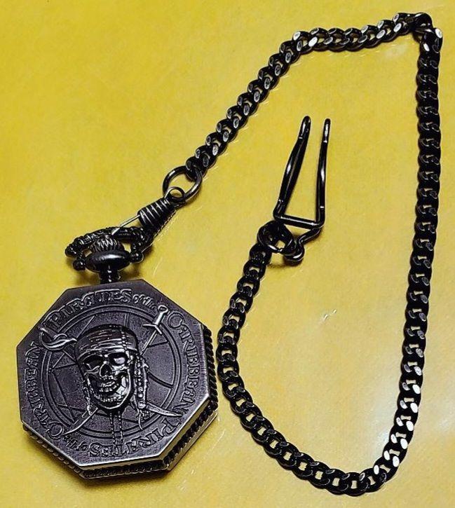 Pirates of the Caribbean Pocket Watch