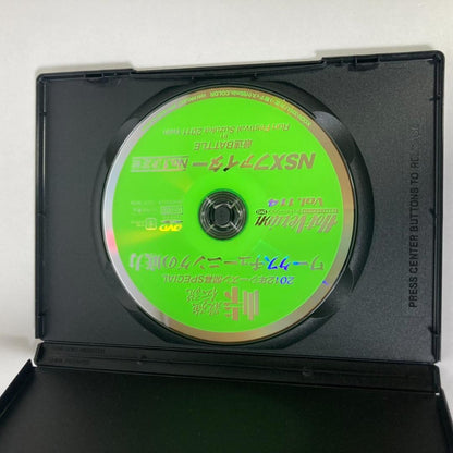 [DVD] Hot Version Vol.114 Mountain Strongest Legend 2012 Season Opening SP