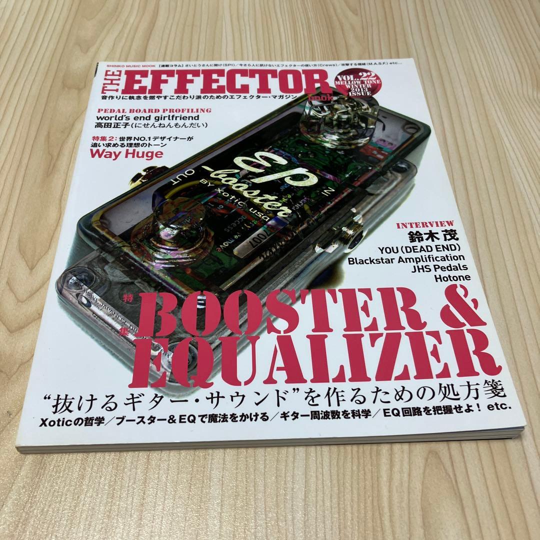 THE EFFECTOR book VOL.22