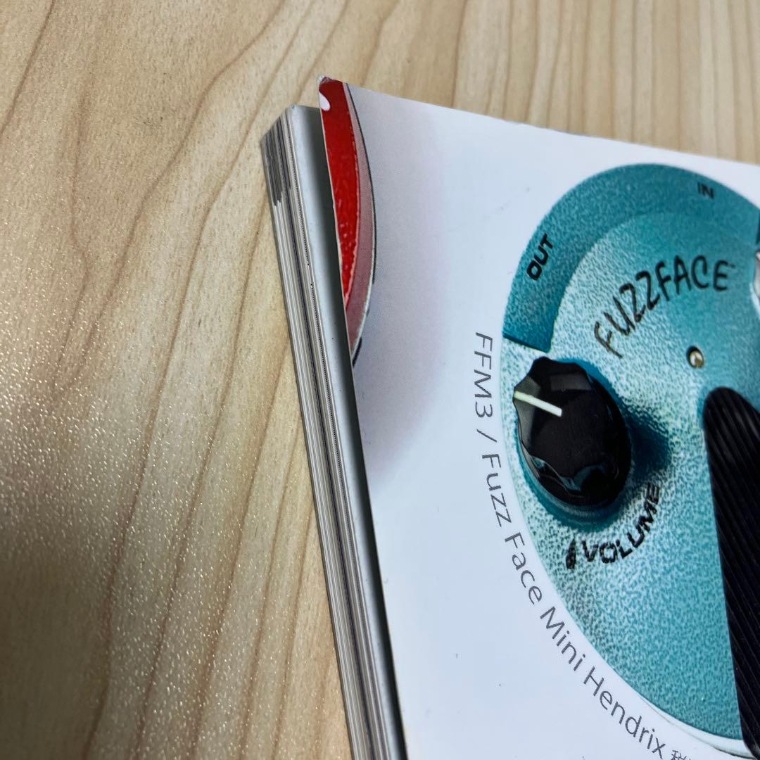 THE EFFECTOR book VOL.22