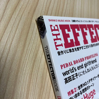 THE EFFECTOR book VOL.22