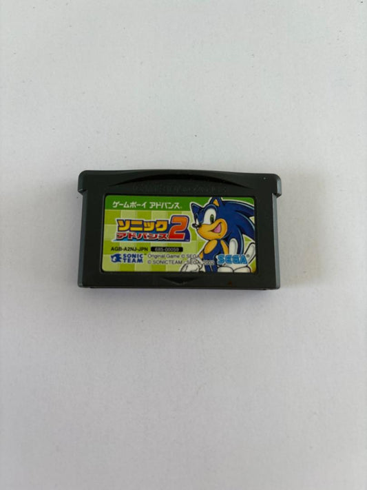 Sonic Adventure 2 Game Boy Advance