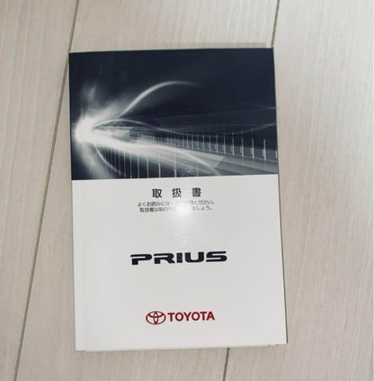 30 Prius User Manual