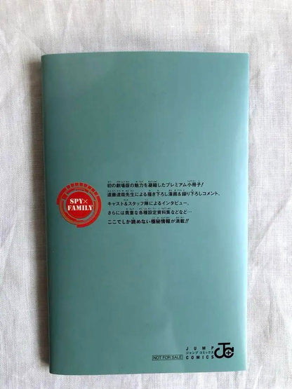 Unused Good Condition Spy Family Work Book Sample Item Movie Entrance Bonus Badge 2 Pieces