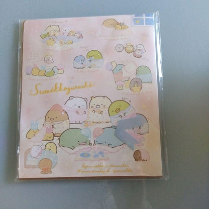 【Nene Nene 2020 February-March Issue】 Dreamy Kawaii Issue