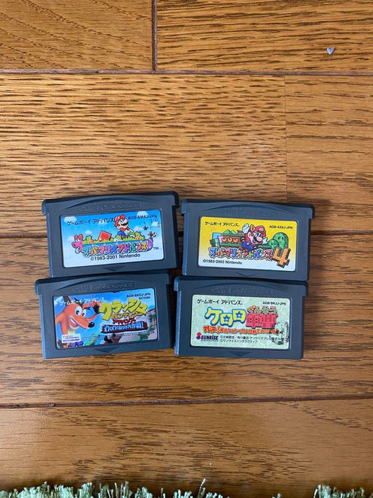 Game Boy Advance Software 4 Set