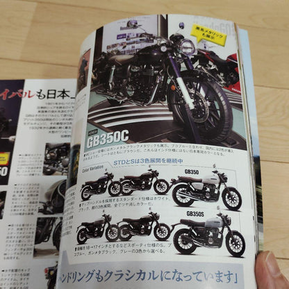 Young Machine June 2024