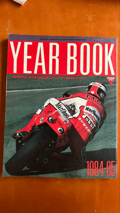 Year Book 1984-85 Motorcycle