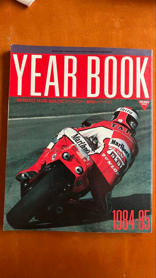 Year Book 1984-85 Motorcycle