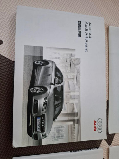 Audi A4 A4 Avant / MMI User Manual 5-Book Set