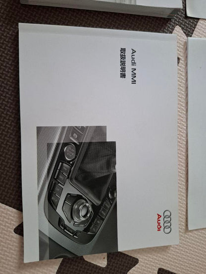 Audi A4 A4 Avant / MMI User Manual 5-Book Set