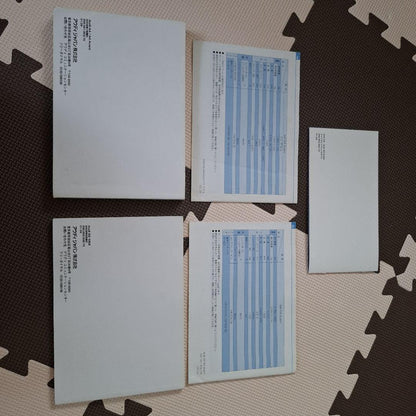 Audi A4 A4 Avant / MMI User Manual 5-Book Set