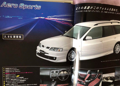 Nissan Primera Wagon Catalog