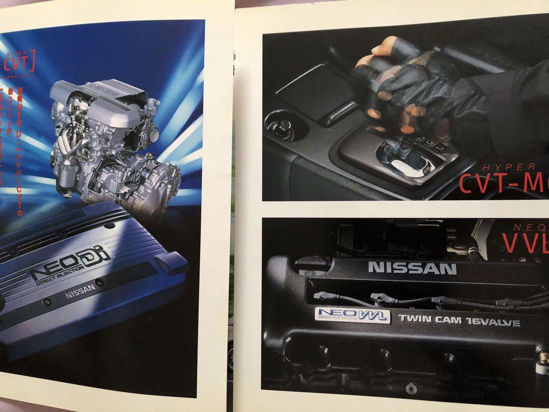 Nissan Primera Wagon Catalog