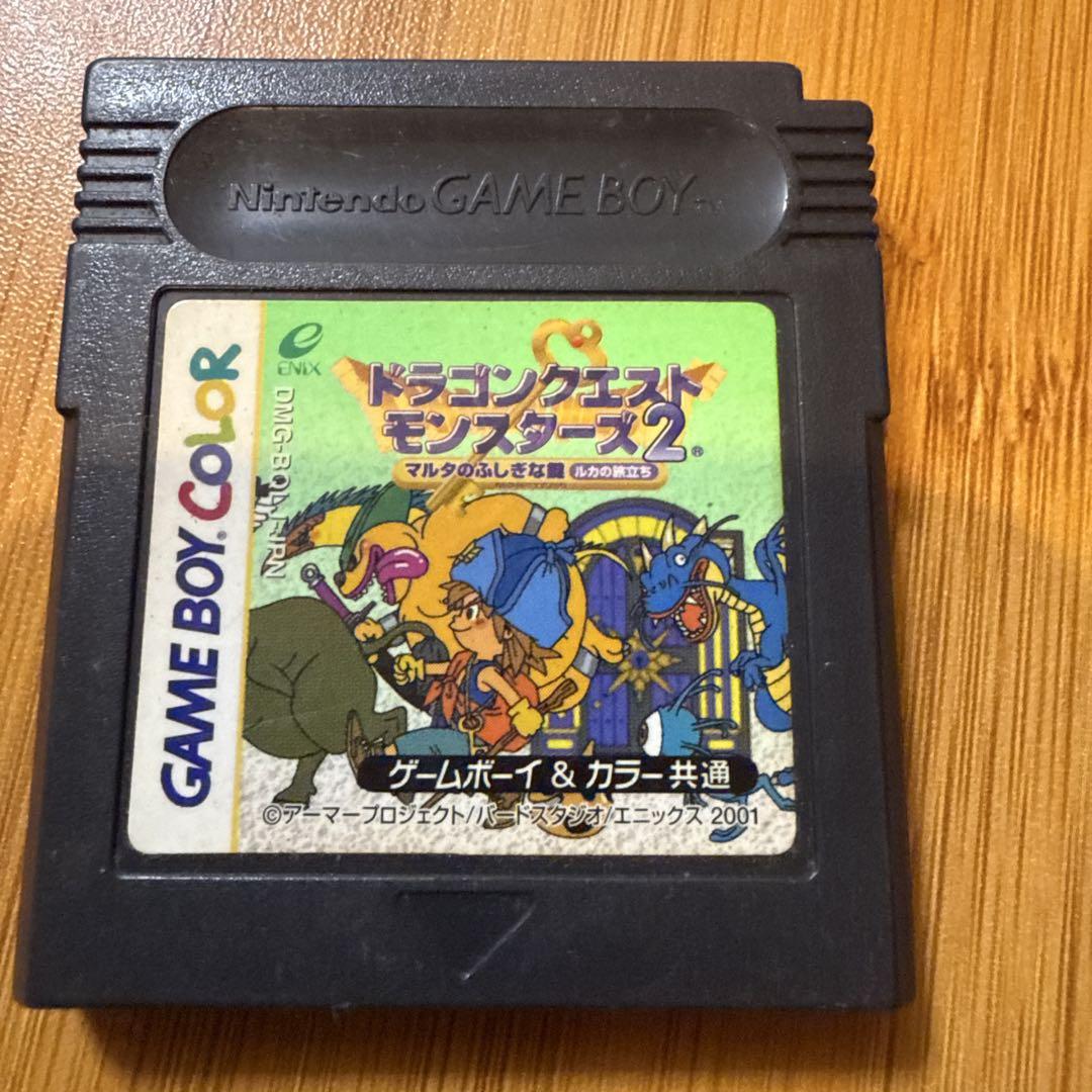 Dragon Quest Monsters 2 Game Boy Color