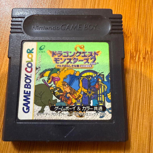 Dragon Quest Monsters 2 Game Boy Color