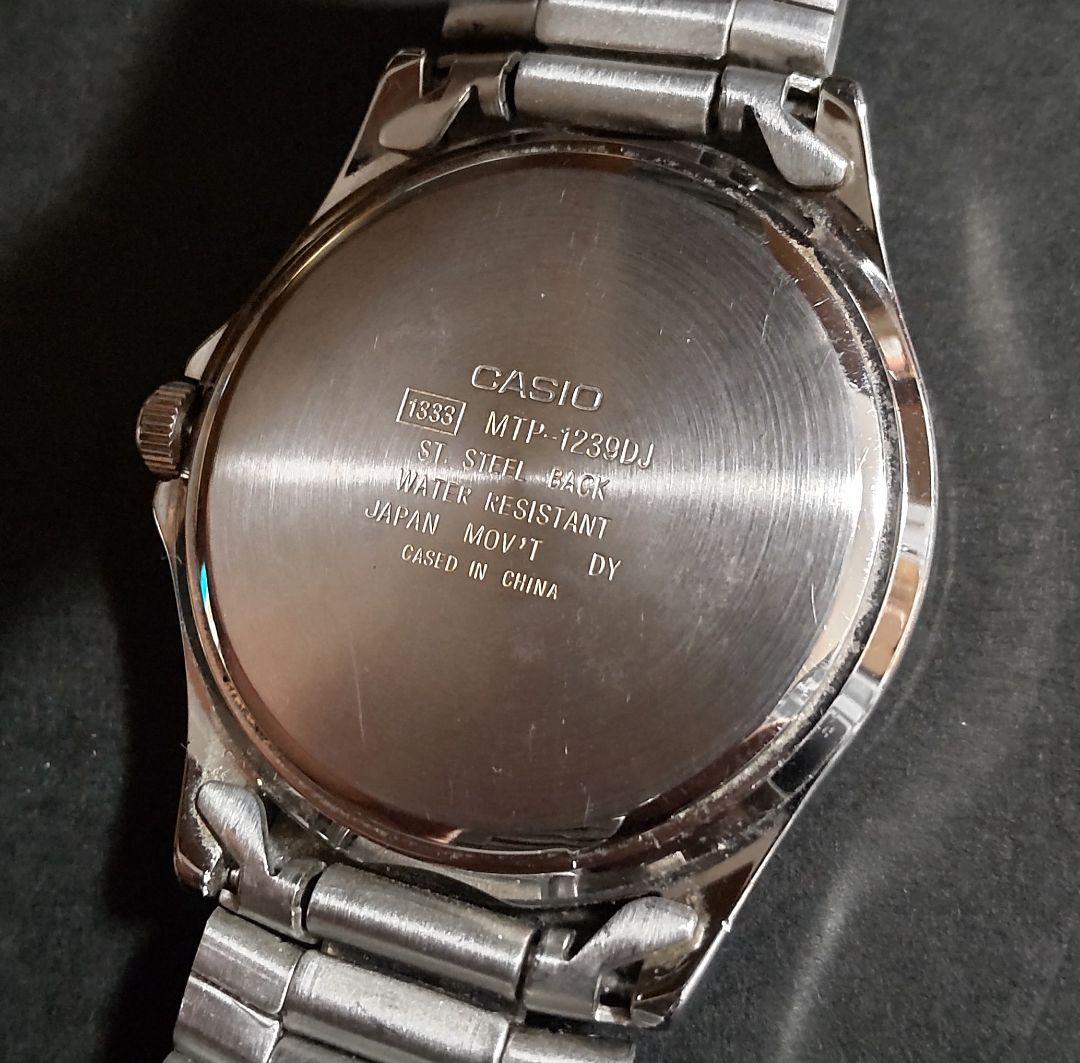 Casio 1239DJ Quartz Men's Watch