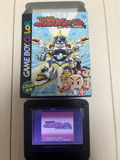 Action Confirmed B-Daman Bakugaiden V Final Mega Tune Game Boy Color
