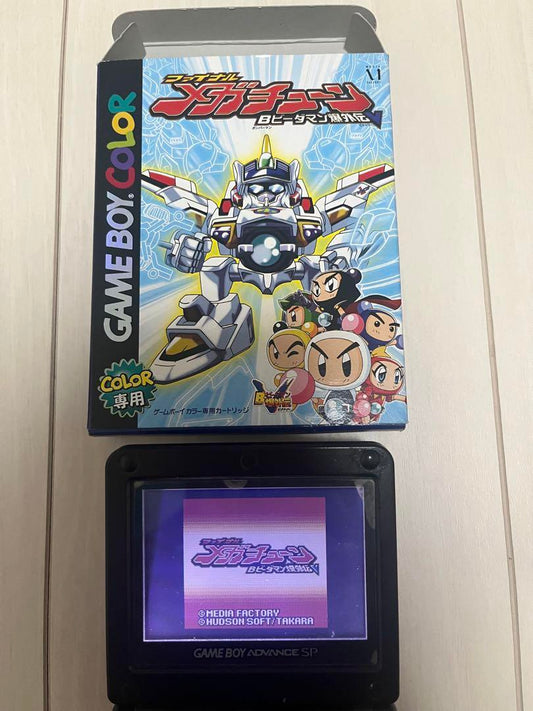 Action Confirmed B-Daman Bakugaiden V Final Mega Tune Game Boy Color