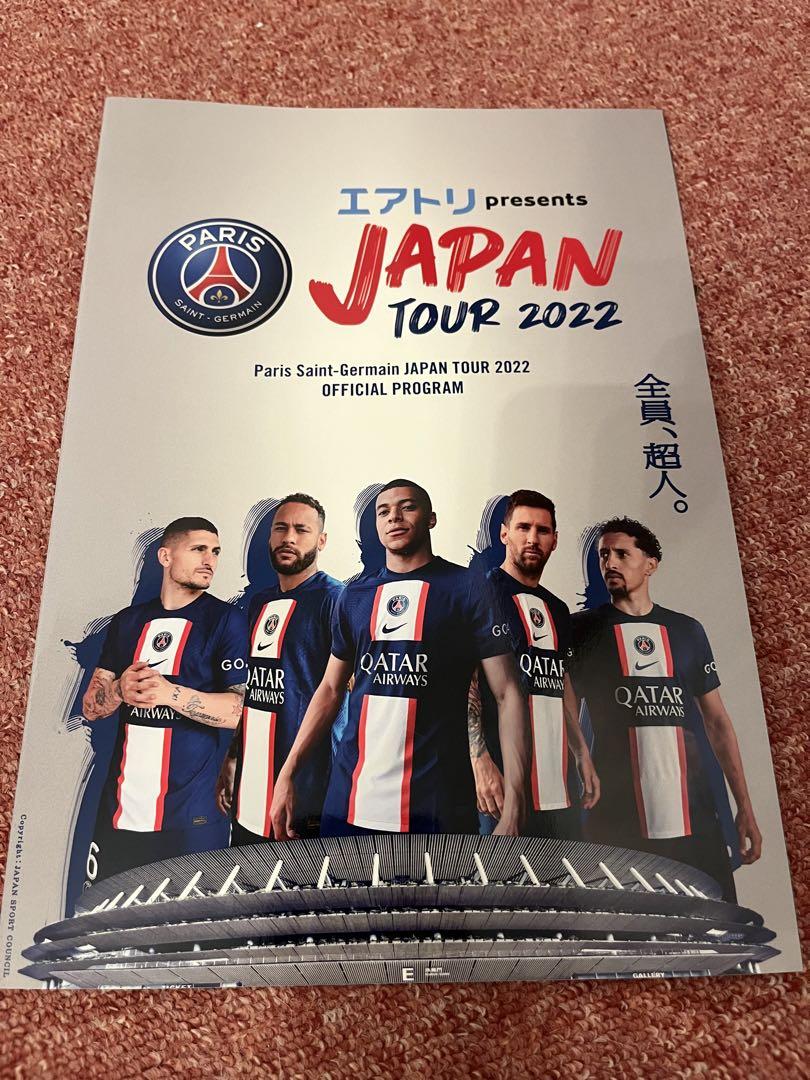 PSG Paris Saint-Germain 2022 Tour Brochure