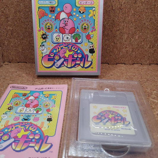 Carpy's Pinball