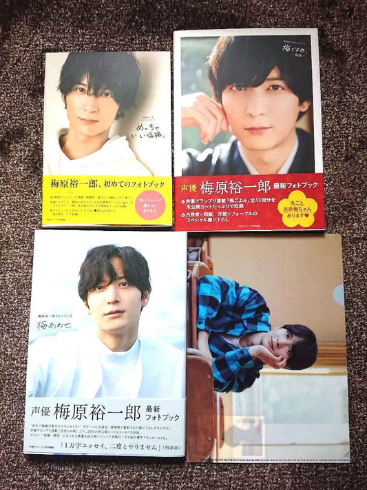 Voice Actor Yuichi Nakamura Photobook 6-Volume Set