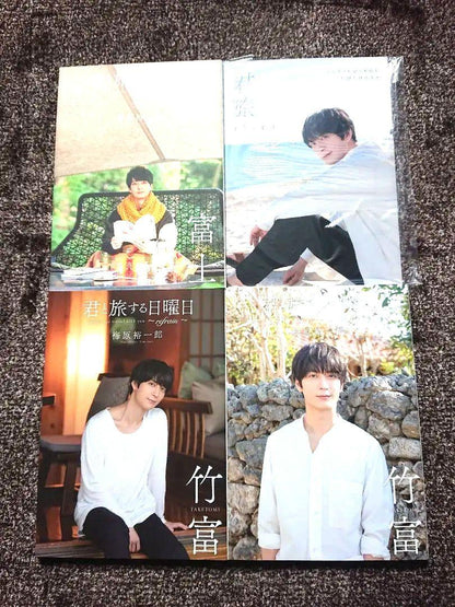 Voice Actor Yuichi Nakamura Photobook 6-Volume Set