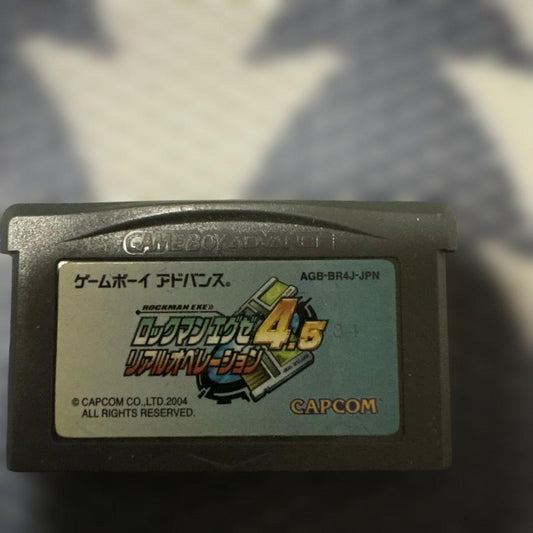 Mega Man Battle Network 4.5 Real Operation