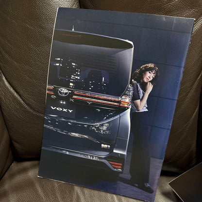 [Toyota Catalog Discontinued] Toyota VOXY Catalog