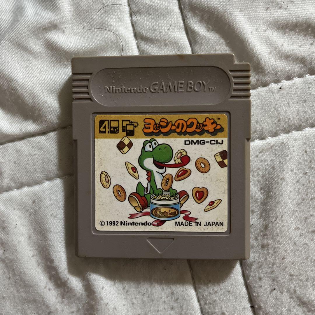 Yoshi's Cookie DMG-CIJ