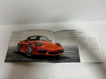 Porsche Boxster Cayman Catalog