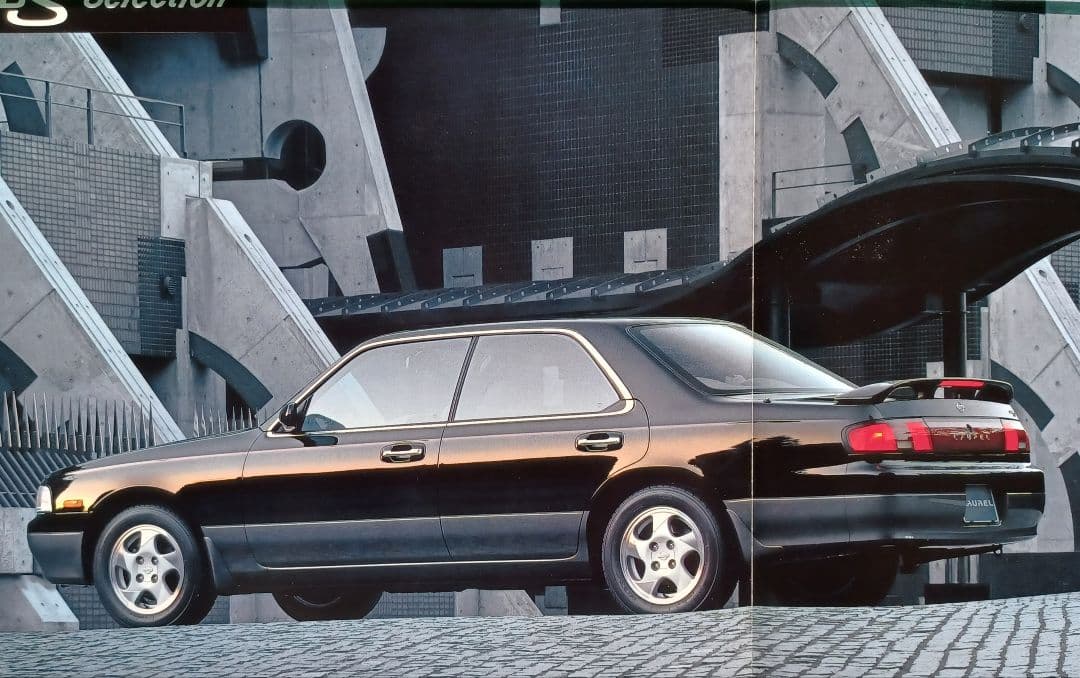 Beautiful condition 1990 Nissan Laurel 7th generation C34 type 'Club S Selection' catalog