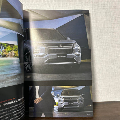 Mitsubishi Outlander Catalog