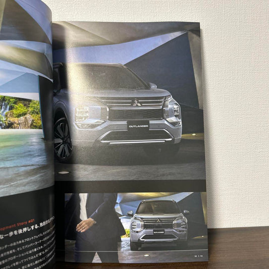 Mitsubishi Outlander Catalog