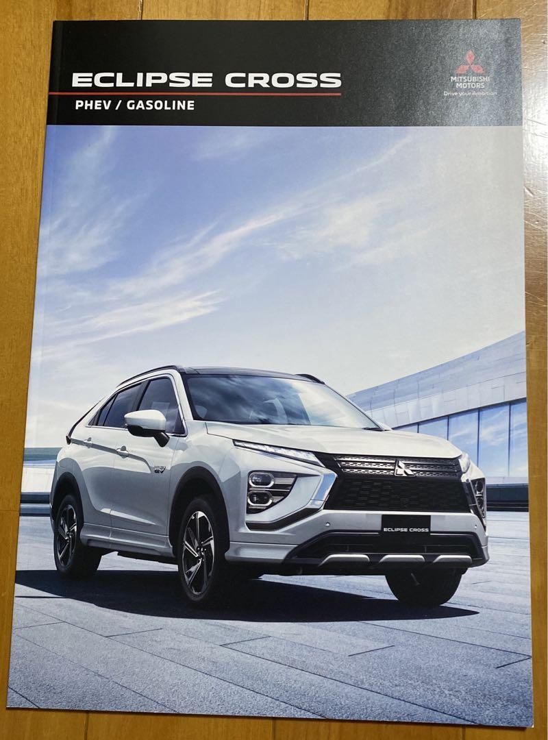 MITSUBISHI MOTORS Catalog