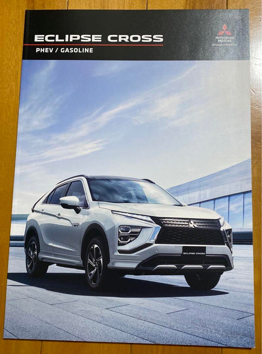 MITSUBISHI MOTORS Catalog