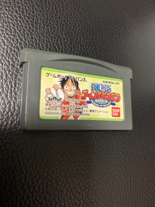 One Piece Going Baseball Advance