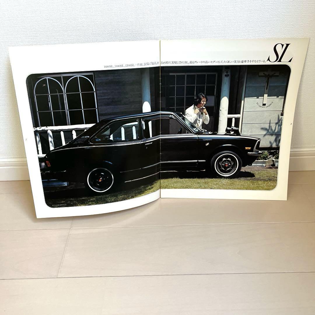 Toyota Carola 20 1973