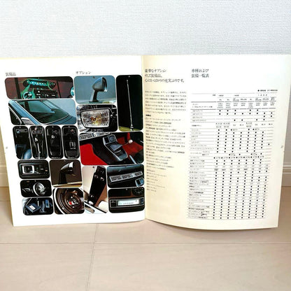 Toyota Carola 20 1973